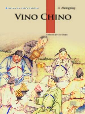 cover image of Vino Chino (中国酒)